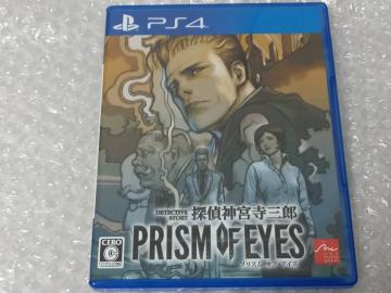 PS4 T _{OY vYEIuEACY
