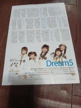 Dream 5   BRIGHT  ؂蔲@176