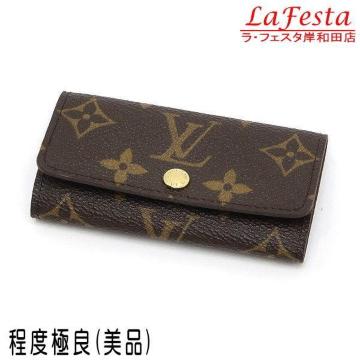  { i  LV CBg L[P[X ~eBNS mO SAL[P[X SA  lC M62631
