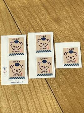 1円 切手 ポイント消化 5円