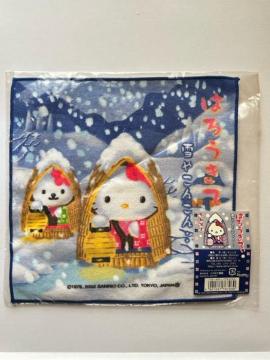 n[LeBv`^I~G聚䂫₱񂱂c񂱃LeBver.