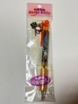 n[LeB2006R聚Mvol.2LeBver.{[y