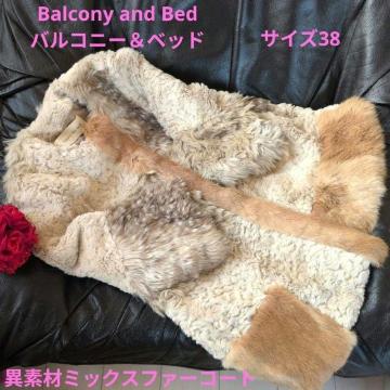 Balcony and BedoRj[xbhoRj[Ahxbhّfރ~bNXt@[pb`R[g