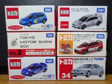 �P�X�^���g�~�J�U�䍑�Y�ԃZ�b�g�������G�{�Z���]/�a�q�y/�C���v���b�T�v�q�w/�X�o���v�q�w���s�n�l�x��