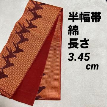 ������ �� �I�����W ���� ���o�[�V�u��