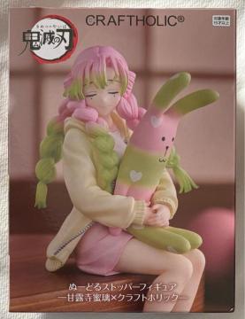 �yROUND1����z�S�ł̐n �ʁ[�ǂ�X�g�b�p�[�t�B�M���A �ØI�������~�N���t�g�z���b�N