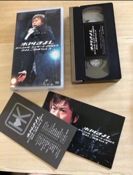 �X�삫�悵/�X�y�V�����R���T�[�g2003 ���悵���̖� Vol.3