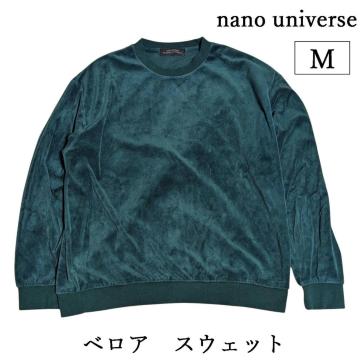nano universe�@�x���A�\���b�h�N���[�l�b�N�X�E�F�b�g�@�O���[���@�΁@�G�������h�@�����Y�@M