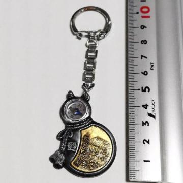 1�~�X�^�[�g�����a���g�� ���т̍��� �L�[�z���_�[ �{�茧 ���т̎s ���y�Y �y�Y �������g��