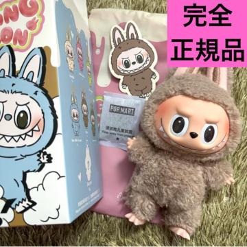 �V�i ���K�i ���u�u �}�J���� �ʂ������ ���F �u���E�� �x�[�W�� macaron �g�t�B�[ toffee labubu