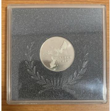 �y���������z���� ���ۊC�m������ �L�O���_�� �P�[�X����