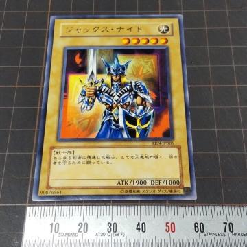 �V�Y�� �W���b�N�X�E�i�C�g ���A EEN-JP005