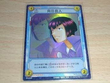 ejX̉qlgJ@RUSH&DREAMA`xl