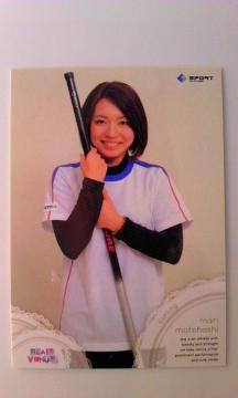 BBM2010 AB[iXJ[hJ[Oq{M[J[h