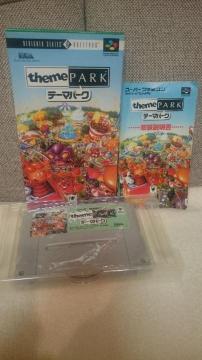  A ̧߰к JZbgIe[}p[N(Vn) 1995
