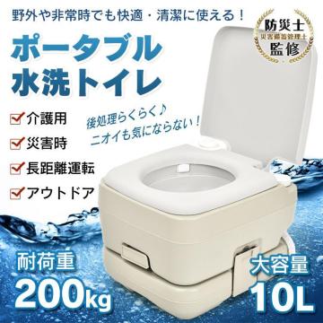 yz|[^ugC ȈՃgC   |[^u gуgC ^ ^NO