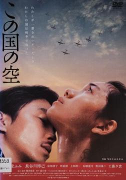 DVD@̍̋
