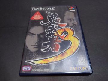PS2 S3