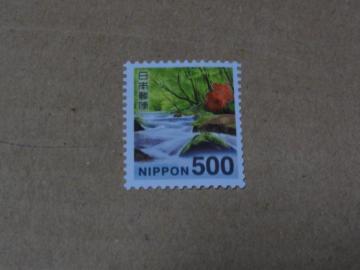 500円切手 1枚 普通切手