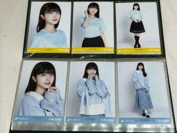 T؍46ʐ^ vێjƃRT[g TVc/tR[f vێj({l) 62gtRvZbg