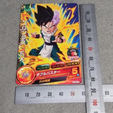 hS{[q[[Y SnNXFEX GDPB-63