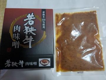 �ዷ�������X