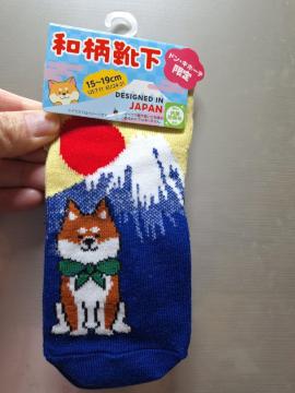 mD126 VihLIuxmRƓ̏oəzXRvaC