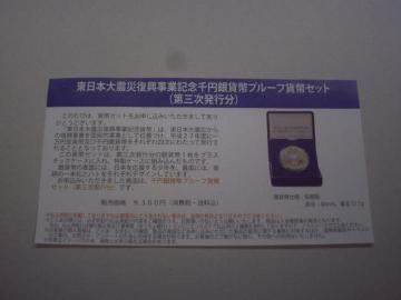 �����������L�O��~��݁�������R�����������J��������