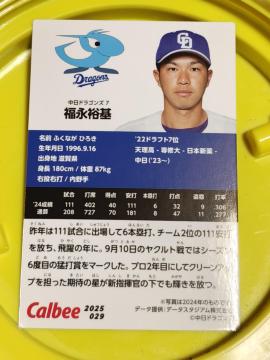 ���i�T��