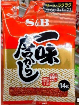 S��B �ܓ��� �ꖡ�����炵(14g)�@2027�N11���܂�