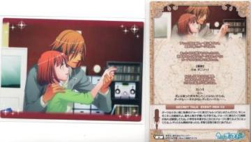 vg[fBOJ[h42@Event Card/_{