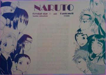 Vi*NARUTOl