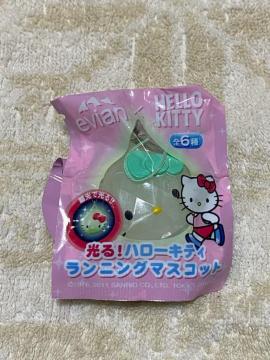 ViJEvian~Hello KittyjO}XRbg