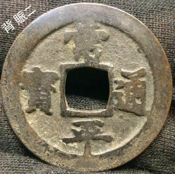 핽ʕ@a31.4mm@w @6.54g 핽ʛ 傤ւق N K d ÑK RC ݕ T