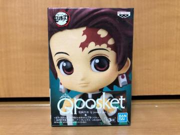 Sł̐n Q posket petit vol.6 }YY