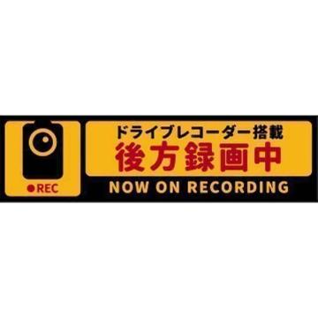 hCuR[_[   ^撆 \ XebJ[