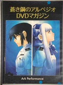 |̃AyWI DVD}KW