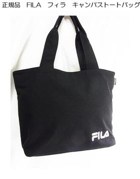 Ki@FILA@tB@LoXg[gobO@ubN@jp