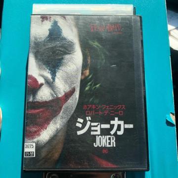 W[J[ ('19) DVD