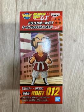 hS{[GT RN^u vol.2wT^x[R