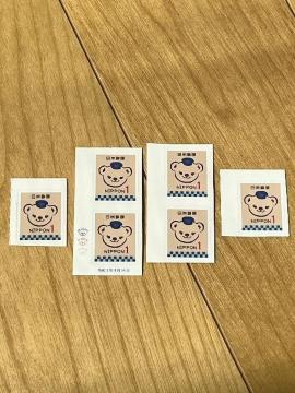 1円 切手 ポイント消化 6円