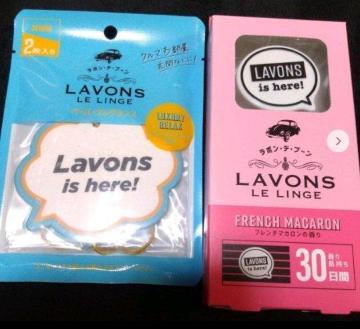 2/28���̓��ʉ��i��1320�~���i�� ���L�� ���{��2���