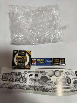 �s�J�����C�g EXCLUSIVE 3.0�`&2.0�` �u�����}�X�R�b�gVer1.5 �J�v�Z���g�C�@�V�i