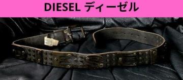 DIESEL���f�B�[�[�����{�v ���^���v���[�g�����S �X�^�b�Y�x���g���H���i�����A�i��80cm