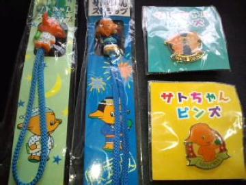 TgXgbv2&sY2Zbg񔄕i