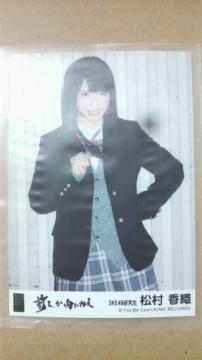 `ja48 O˂ Րʐ^ D 