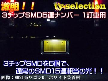 MzL880Kn/1ԗpްSʏƎˌ^15Aܲ