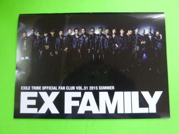 EXILE FAMILY @VOLTP@QOPT