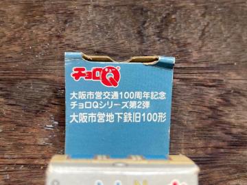 scʋ100NLO`Q