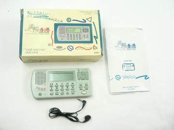 FUJI XEROX ` VH97 w@